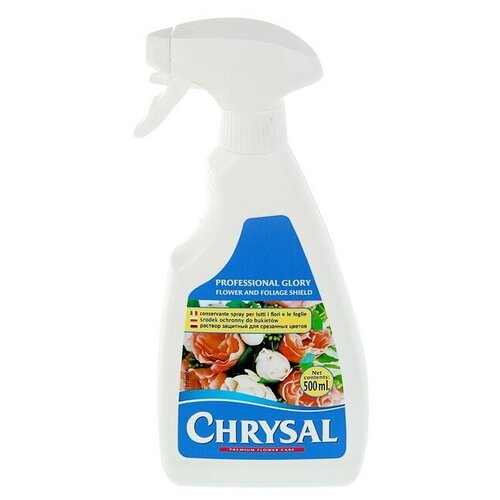 Раствор защитный для срезанных цветов Chrysal Glory RTU, спрей, 500 мл 3572814