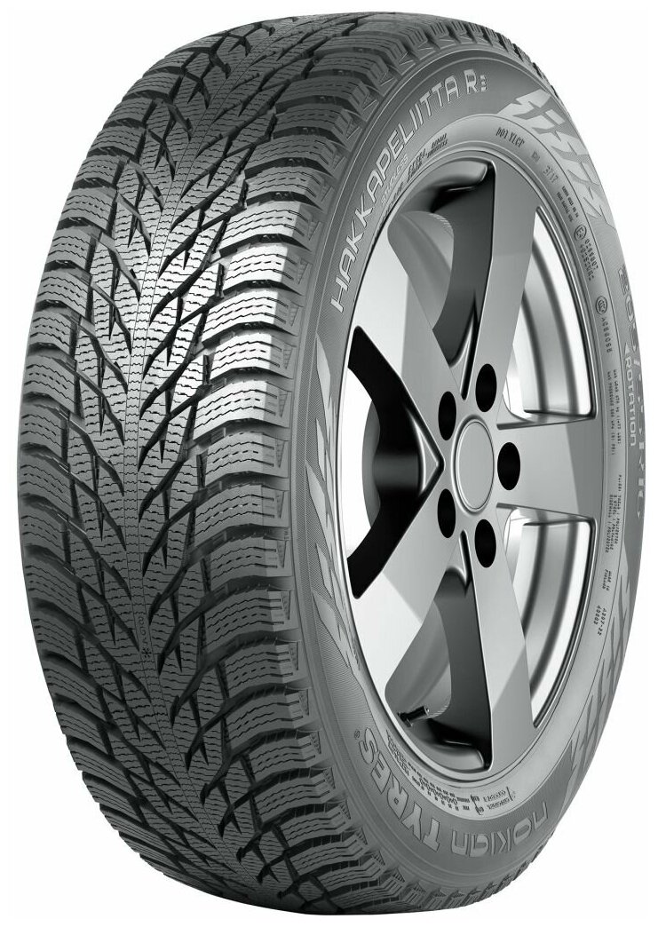 Nokian Tyres Hakkapeliitta R3 205/65 R16 99R зимняя