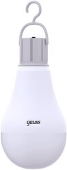 Лампочка светодиодная E27 Груша 10W с Li-Ion аккумулятором нейт-белый свет 4100K Gauss
