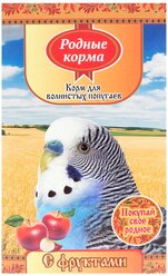 Родные корма Корм С фруктами для волнистых попугаев, 500 г