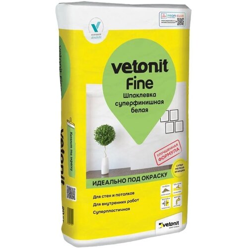 Vetonit Fine (25кг) Суперфинишная белая шпаклевка под окраску vetonit lr pasta brilliant шпаклевка суперфинишная под окраску и обои 18 кг 1024527
