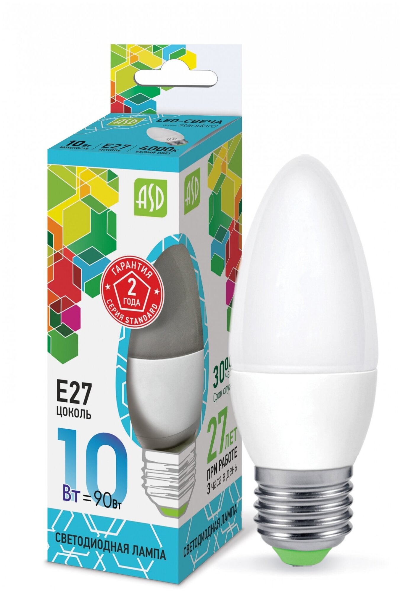 Лампа светодиодная ASD LED-СВЕЧА-STD 4000K E27 C37
