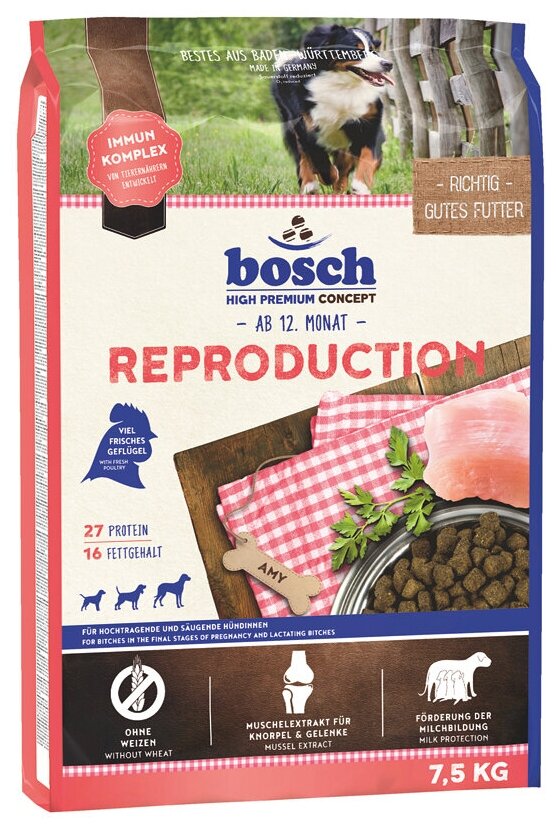 Bosch Репродакшен сухой корм для собак 7,5 кг