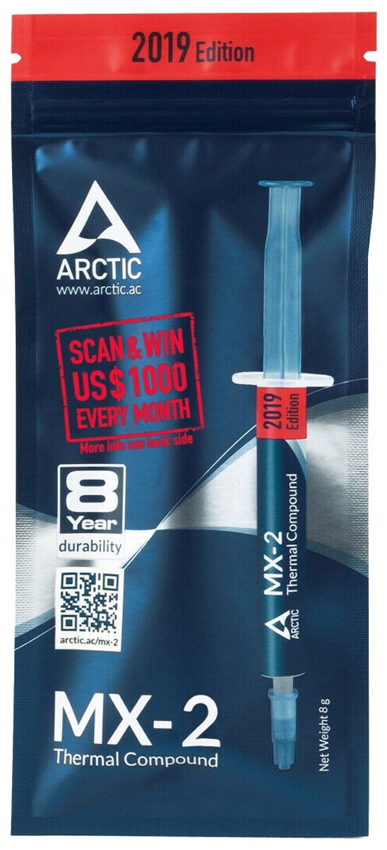 Термопаста Arctic MX-2 Thermal Compound 8-gramm ACTCP00004B