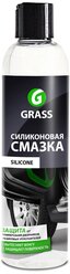 Смазка Grass Silicone 0.25 л