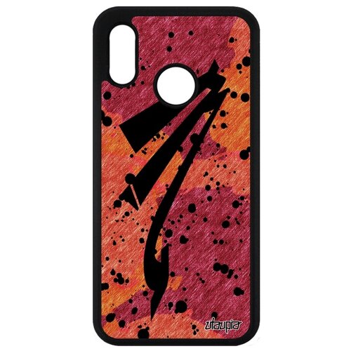 фото Чехол для телефонов p20 lite, "знак зодиака" астрологический календарь utaupia