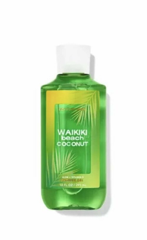 Bath and Body Works гель для душа Waikiki Beach Coconut