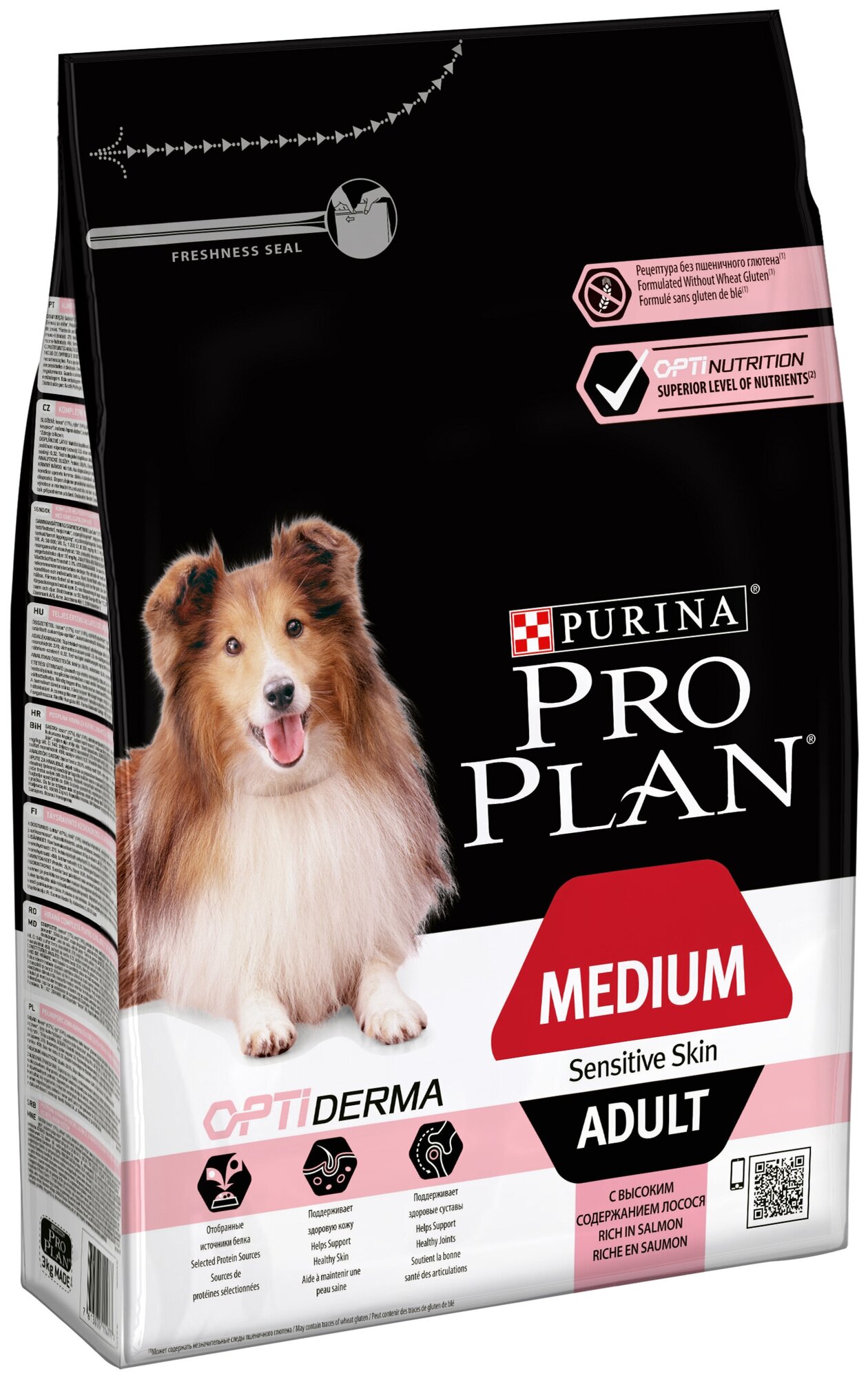   Pro Plan        ,    , , 3   2 