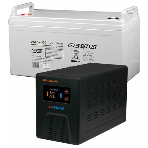Интерактивный ИБП Энергия Гарант 750 в комплекте с аккумулятором Vektor Energy GPL 12-100 12В AGM (100 Ач)