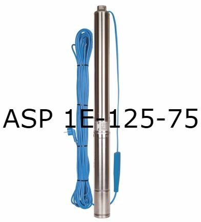 Скважинный насос Aquario ASP 1E-125-75 с кабелем 15м (Aquario)