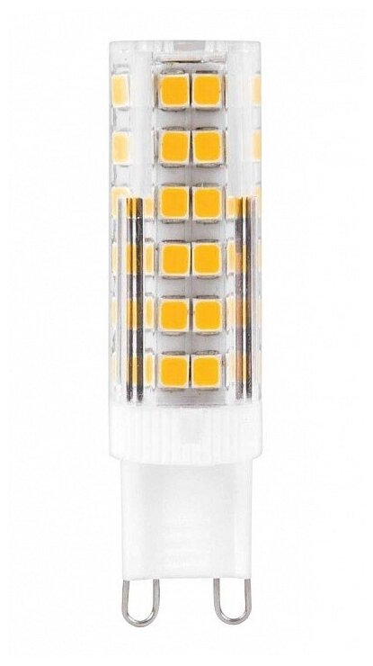 Светодиодная лампочка космос LED 7Вт G9 220В 4500K, керамика + пластик нейтральный белый свет
