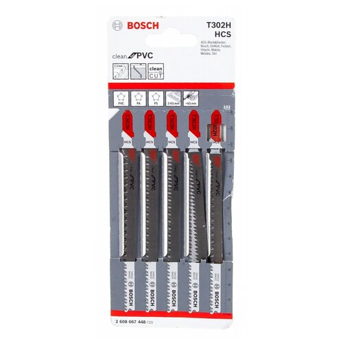 Набор пилок BOSCH 2608667448, 5 шт. набор пилок bosch 2608631030 5 шт