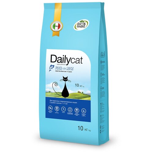 Сухой корм для стерилизованных кошек DailyCat Steri Lite, , с рыбой, с рисом 10 кг