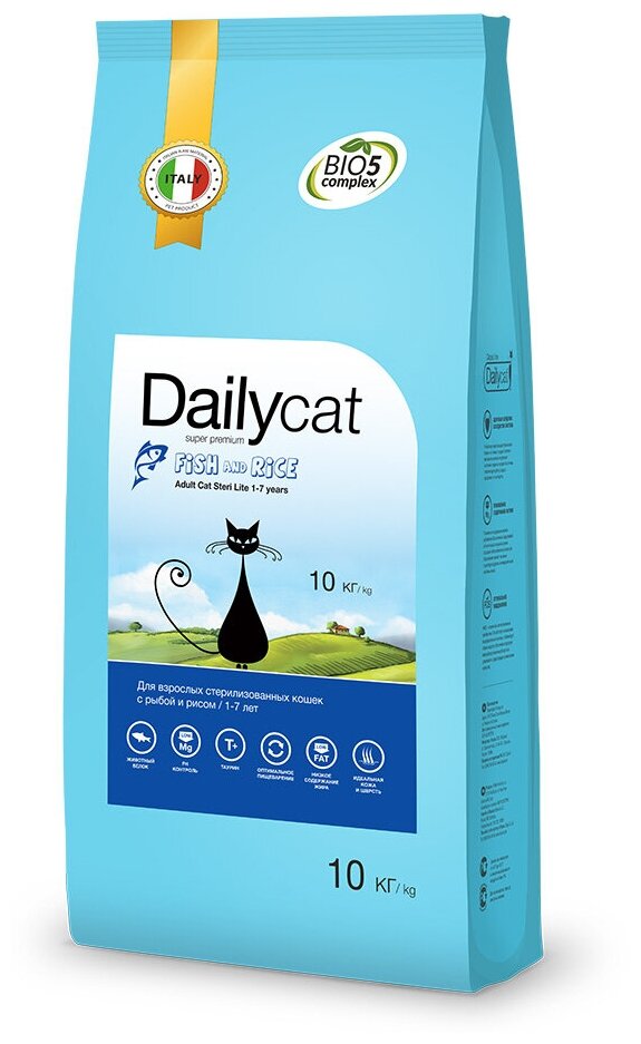 Dailycat Adult Steri Lite Fish & Rice - Сухой корм для взрослых стерилизованных кошек с рыбой (10 кг)