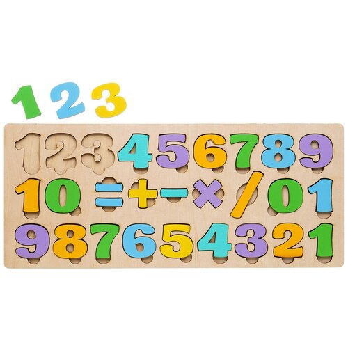 Деревянный сортер Цифры Ань-Янь