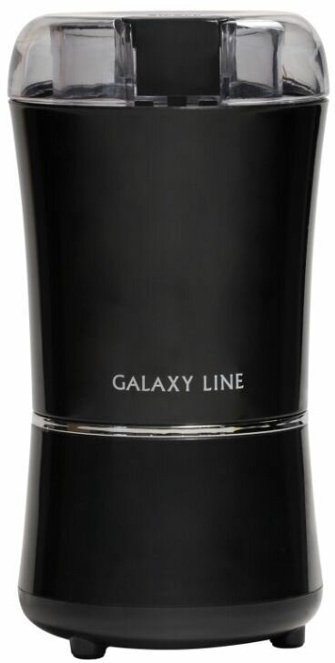 GALAXY LINE GL 0907 Кофемолка