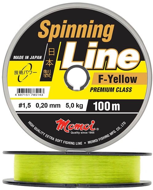 Монофильная леска для рыбалки Momoi Spinning Line F-Yellow 040 мм 160 кг 100 м флуоресцентная 3 штуки