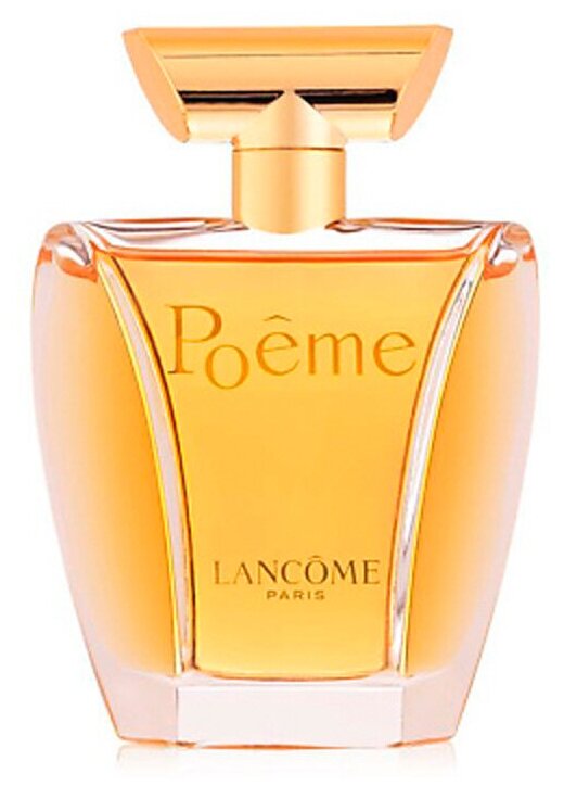 Lancome Poeme   100