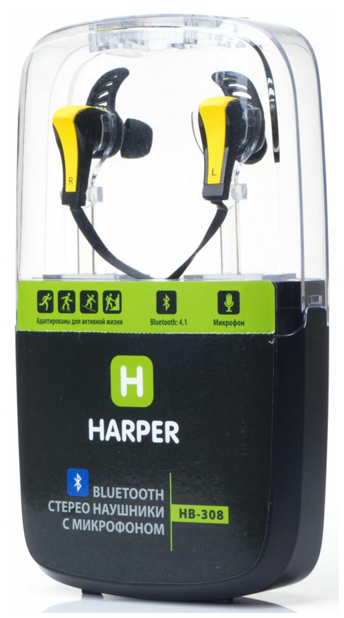 Harper Наушники HARPER HB-308 yellow
