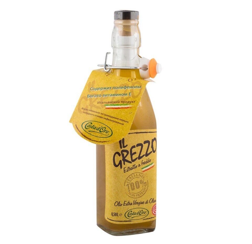 Масло оливковое Costa d'Oro Il Grezzo нерафинированное