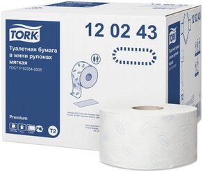 Туалетная бумага TORK Premium 120243 12 рул.