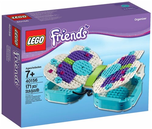 Конструктор LEGO Friends 40156 Органайзер, 171 дет.