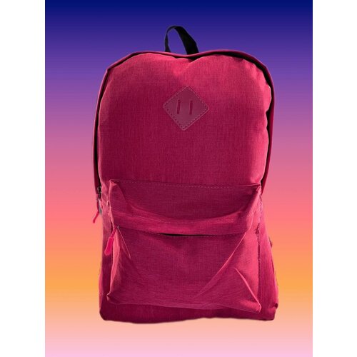 Рюкзак Розовый - школьный портфель для подростков и взрослых девочек, садика