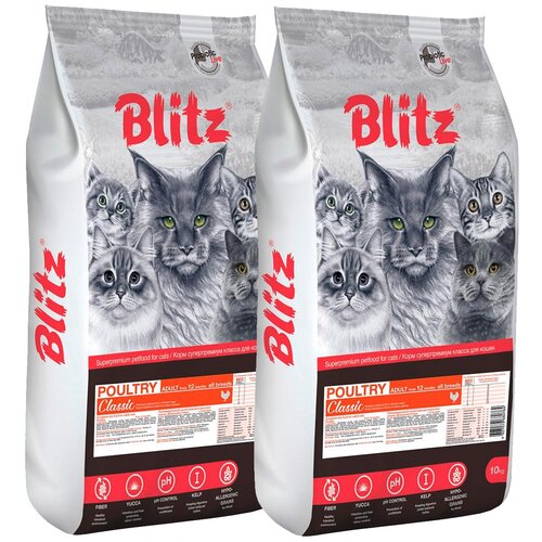 Сухой корм для кошек Blitz домашняя птица 2 шт. х 10 кг корм для кошек blitz adult cat turkey с мясом индейки