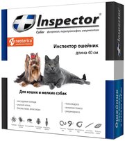 Inspector  Ошейник от блох, клещей и гельминтов для кошек и собак мелких пород коричневый 1 шт. в уп., 1 уп.