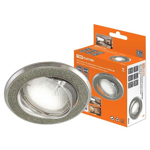 фото Светильник встраиваемый поворотный св 02-06 mr16 50вт g5.3 серебряный блеск/хром tdm (лампа в комплект не входит) (sq0359-0036) tdm еlectric