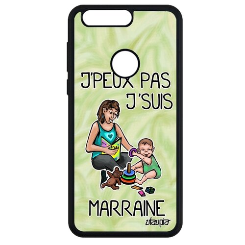 фото Чехол для honor 8, "не могу - стала крестной!" пародия мать utaupia