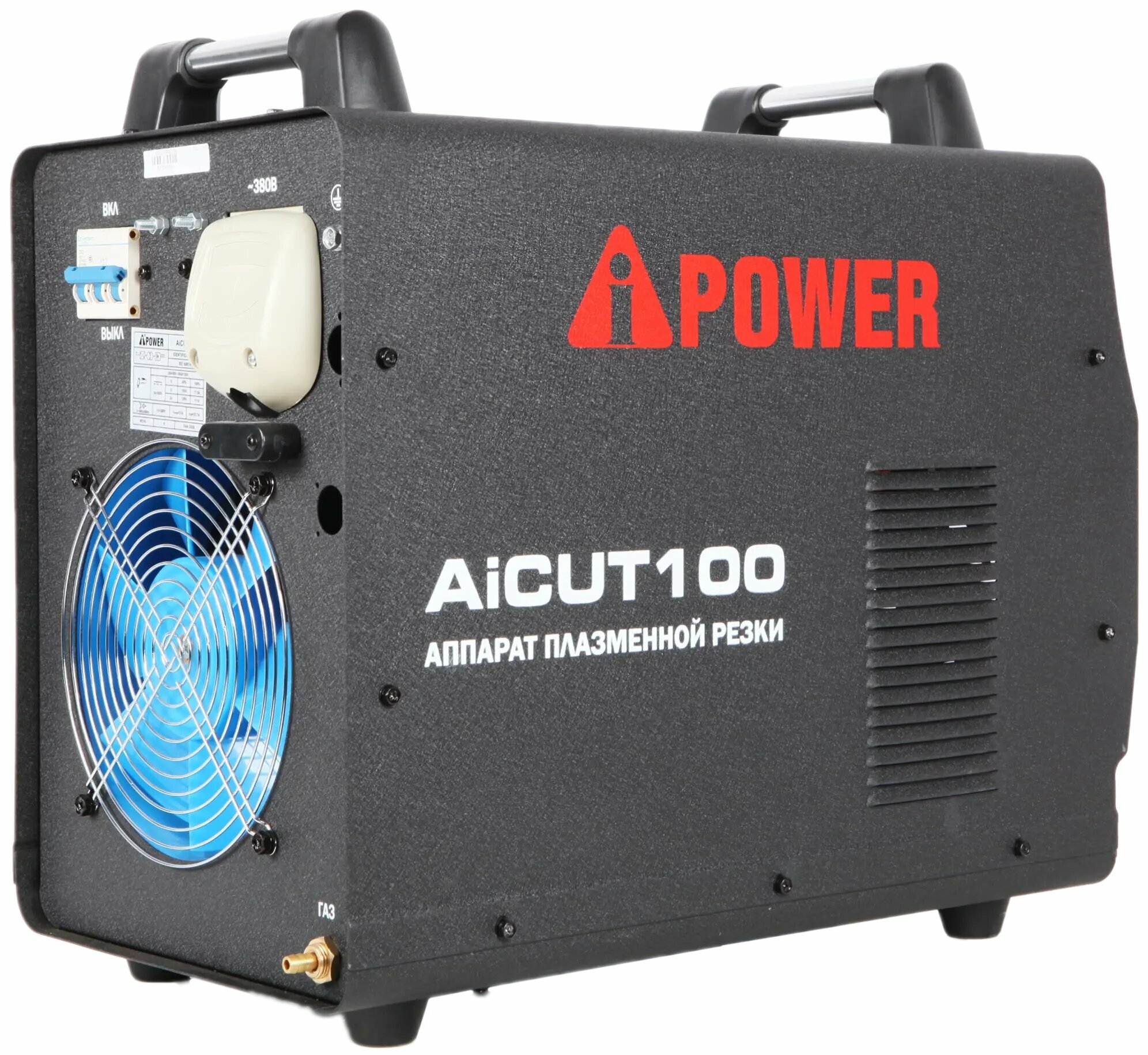 Инверторный аппарат плазменной резки A-iPower AiCUT100 - фотография № 7