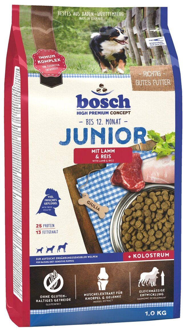 Bosch Юниор Ягненок с Рисом сухой корм для собак 1 кг
