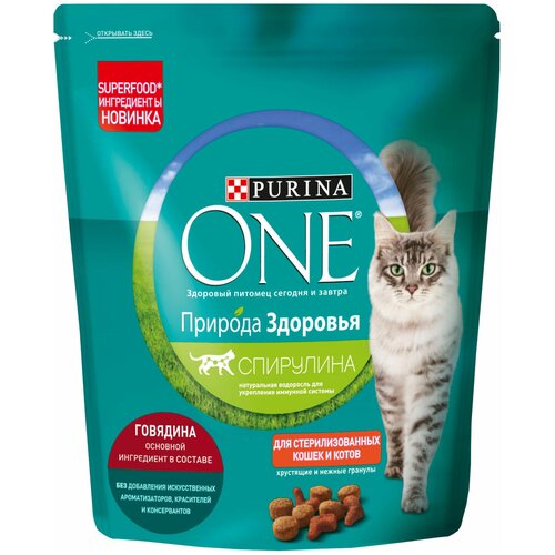 Сухой корм для стерилизованных кошек и кастрированных котов Purina ONE Природа Здоровья, с высоким содержанием говядины 2 шт. х 680 г (кусочки в соусе)