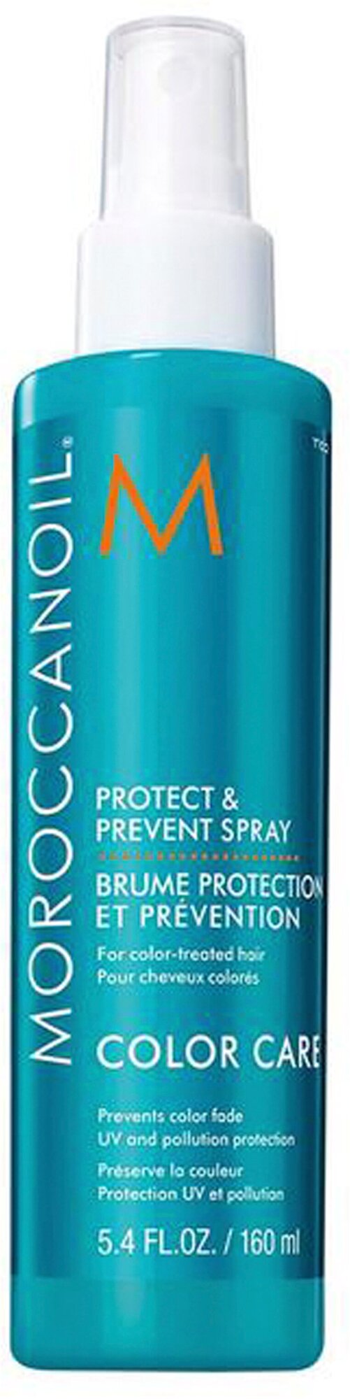 Moroccanoil Спрей для сохранения цвета "Protect & prevent spray", 160 мл (Moroccanoil, ) - фото №8