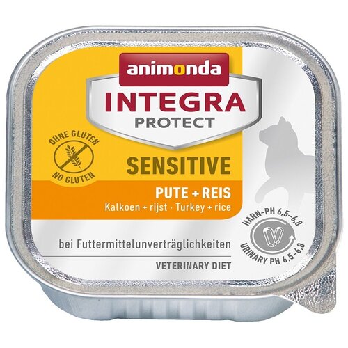 Корм влажный ANIMONDA INTEGRA CAT SENSITIVE 100 г для взрослых кошек c индейкой и рисом при пищевой аллергии 16 шт.