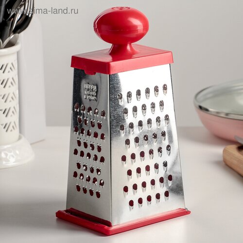 Тёрка «Комфорт» 4 грани, с крышкой-дозатором и круглой пластмассовой ручкой, 11×8,5×23 см, цвет микс