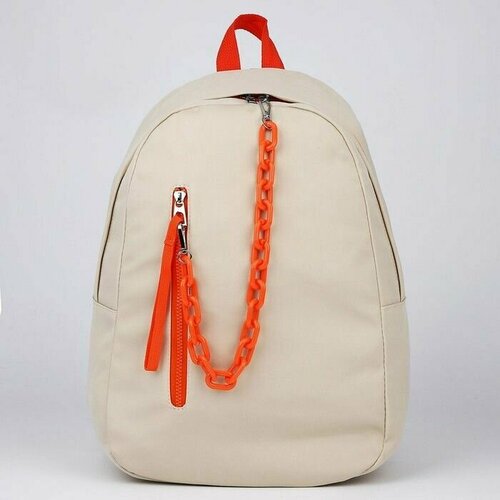 Рюкзак текстильный с карманом, бежевый, 45х30х15 см мягкий бизикубик давай учиться текстильный 15×15 см