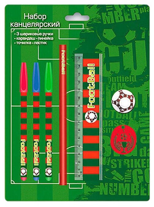 Канцелярский набор в блистере арт.38028/24 футбол (3 ручки