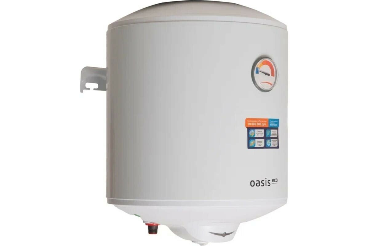 Водонагреватель Oasis Eco ER-30