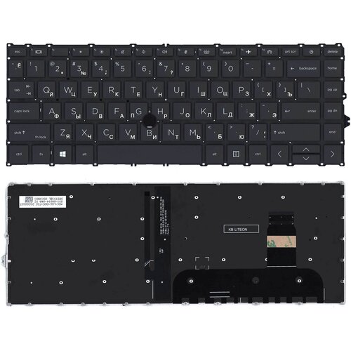 Клавиатура для HP 840 G7 с подстветкой без Trackpoint pn 6037B0161801 SG-A2130 2475₽