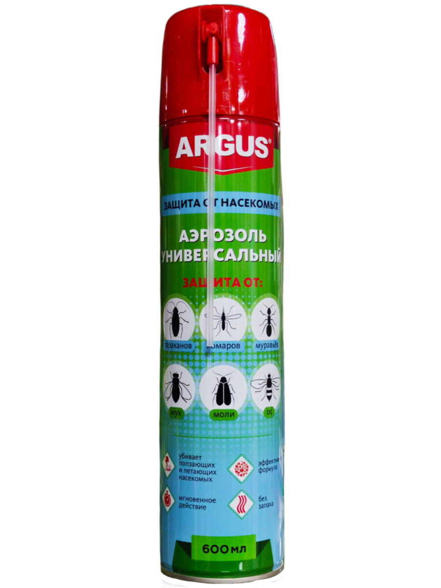 Аэрозоль ARGUS MAX универсальный от насекомых Дихлофос №1 — фото 9