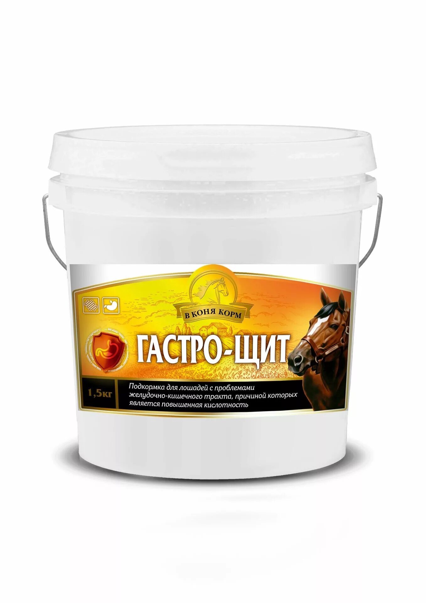 Подкормка для лошадей гастро-щит 1,5 кг