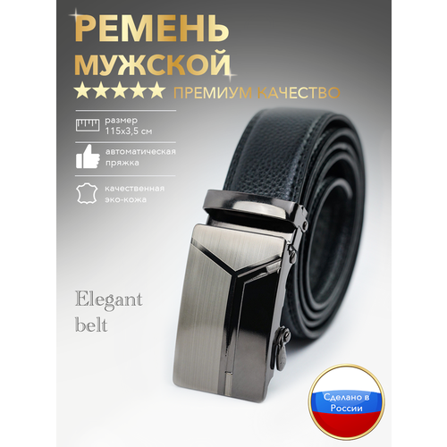 фото Ремень экокожа, для мужчин, черный elegant belt