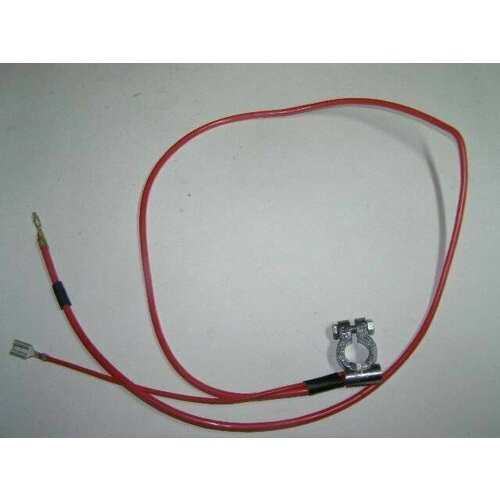 Провода АКБ \