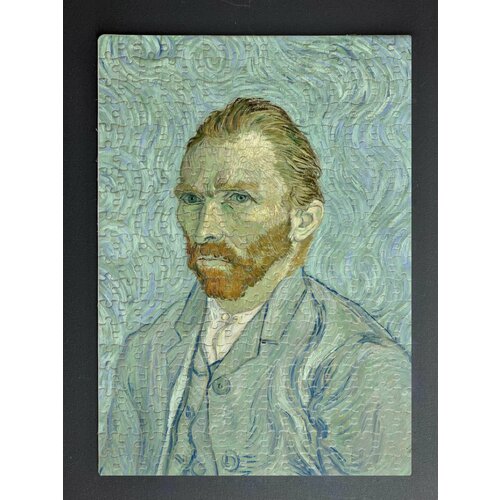 Пазл 300 деталей А3 Винсент Ван Гог - Автопортрет