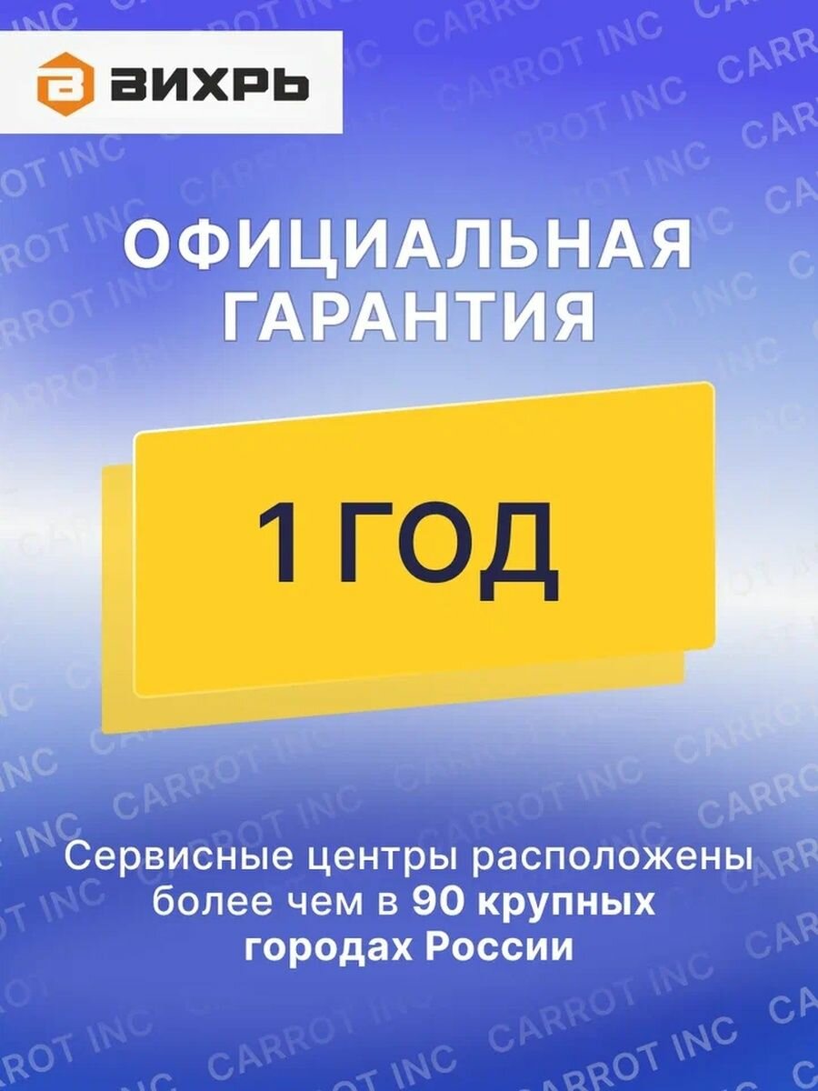 Компрессор поршневой Вихрь КМП-240/50 масляный 240л/мин 50л - фото №14