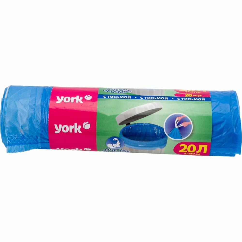 мешок для мусора 20л 20шт york с тесьмой 902180 Йорк - фото №2