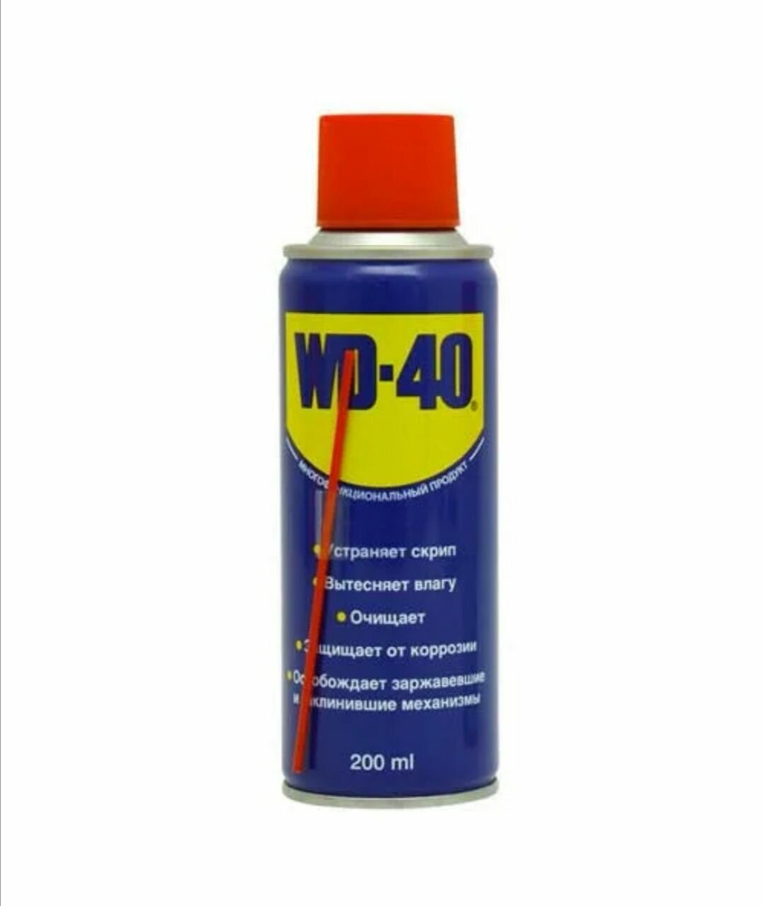 Универсальная смазка WD-40 проникающая 200 мл, аэрозоль, жидкий ключ.