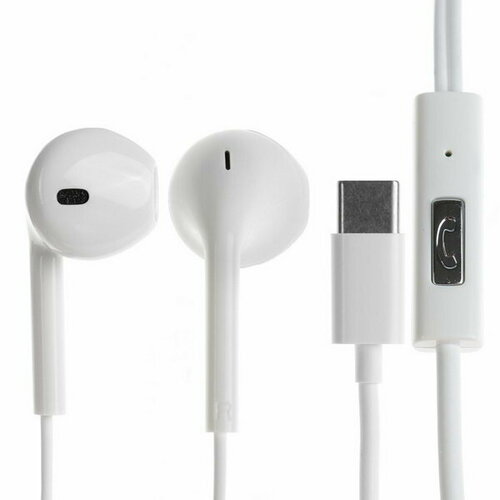 Наушники SE528 проводные вкладыши микрофон Type-C белые 52000₽